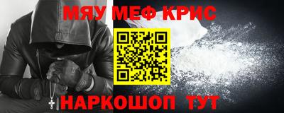 хмурый Бугуруслан
