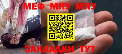 хмурый Бугуруслан