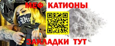 ПСИЛОЦИБИНОВЫЕ ГРИБЫ Бузулук