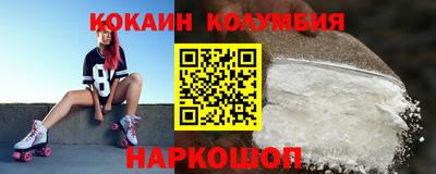 ПСИЛОЦИБИНОВЫЕ ГРИБЫ Бузулук