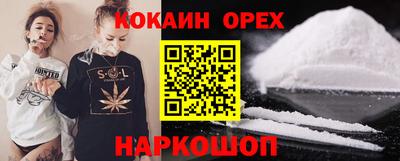хмурый Бугуруслан