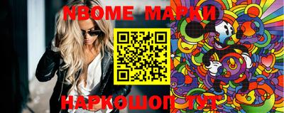 ПСИЛОЦИБИНОВЫЕ ГРИБЫ Бузулук