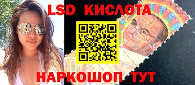 мефедрон мука Будённовск