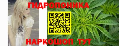 ПСИЛОЦИБИНОВЫЕ ГРИБЫ Бузулук