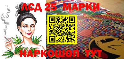 соль курить ск Первоуральск