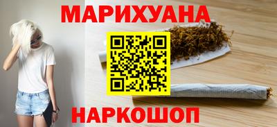 мефедрон мука Будённовск