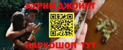мефедрон мука Будённовск