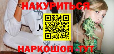 мефедрон мука Будённовск
