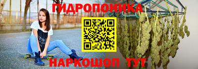 хмурый Бугуруслан