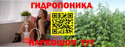 мефедрон мука Будённовск