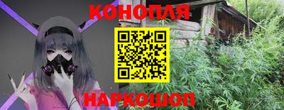 ПСИЛОЦИБИНОВЫЕ ГРИБЫ Бузулук