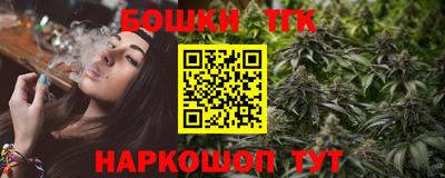 ПСИЛОЦИБИНОВЫЕ ГРИБЫ Бузулук