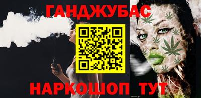 мефедрон мука Будённовск
