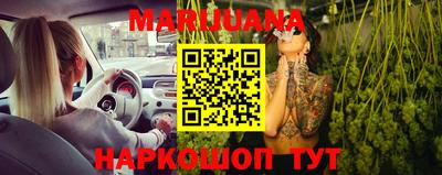 ПСИЛОЦИБИНОВЫЕ ГРИБЫ Бузулук