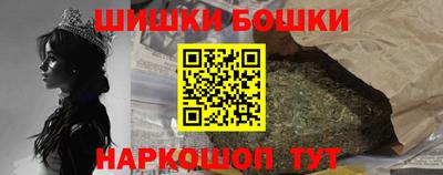 хмурый Бугуруслан