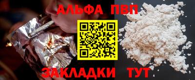 хмурый Бугуруслан