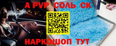 хмурый Бугуруслан