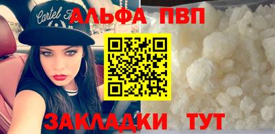 хмурый Бугуруслан