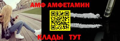 хмурый Бугуруслан