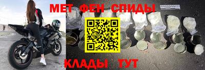 хмурый Бугуруслан