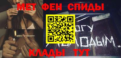 ПСИЛОЦИБИНОВЫЕ ГРИБЫ Бузулук