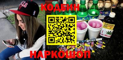 мефедрон мука Будённовск