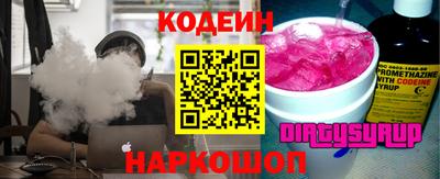хмурый Бугуруслан