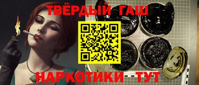 ПСИЛОЦИБИНОВЫЕ ГРИБЫ Бузулук