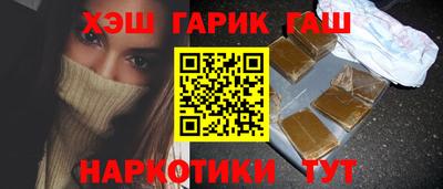 хмурый Бугуруслан