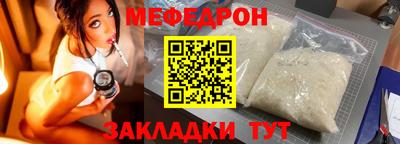 ПСИЛОЦИБИНОВЫЕ ГРИБЫ Бузулук
