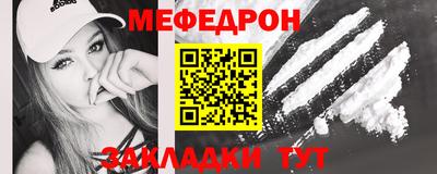ПСИЛОЦИБИНОВЫЕ ГРИБЫ Бузулук