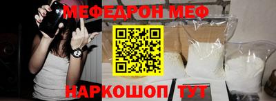 ПСИЛОЦИБИНОВЫЕ ГРИБЫ Бузулук