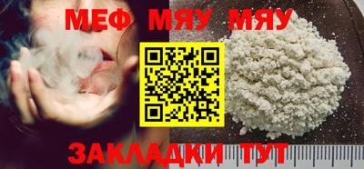 ПСИЛОЦИБИНОВЫЕ ГРИБЫ Бузулук