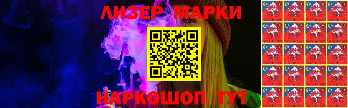 LSD-25 экстази ecstasy  LSD-25 экстази кислота  ЛСД экстази  Краснотурьинск  Вход с VPN 